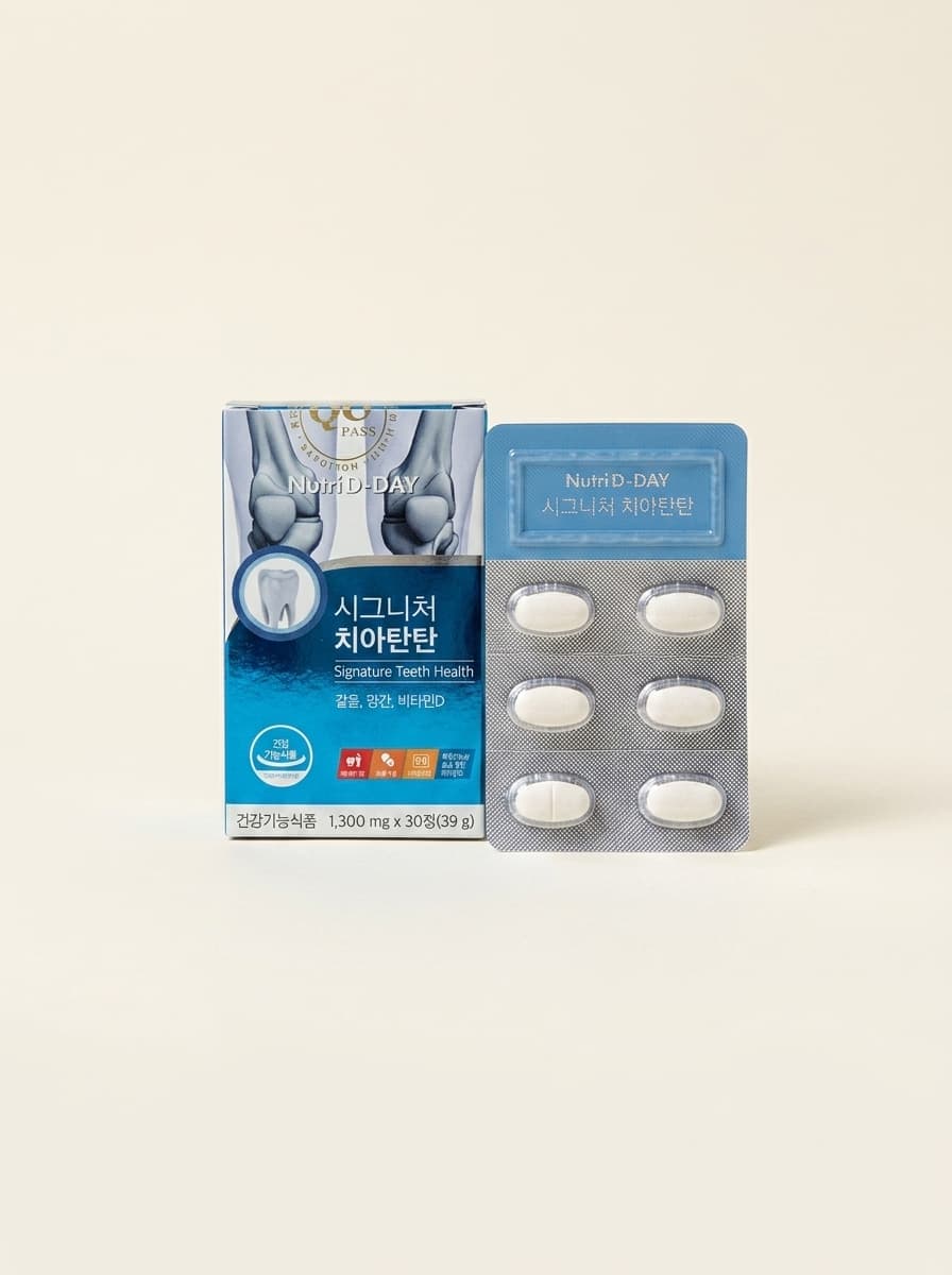 Nutri D-Day Signature Teeth Health x2