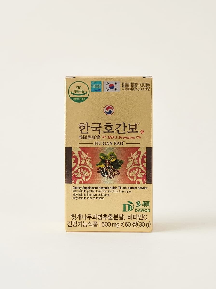 Korea Hoganbo HD-1 Premium Liver Supplement(60pcs)